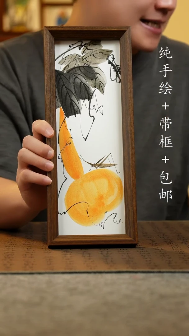 国画12.5*31.5原创国风国画