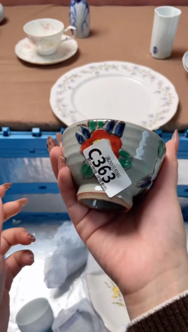 瓷片ᥫ****珊瓷器瓷器C363