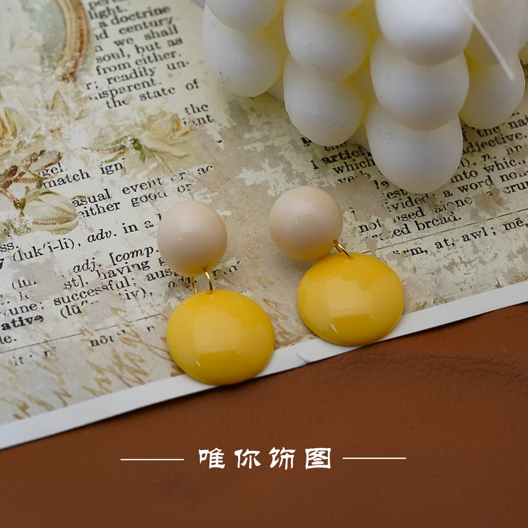 铜合金耳饰 多巴胺糖果黄白撞色圆球耳钉新款小众耳环E0259