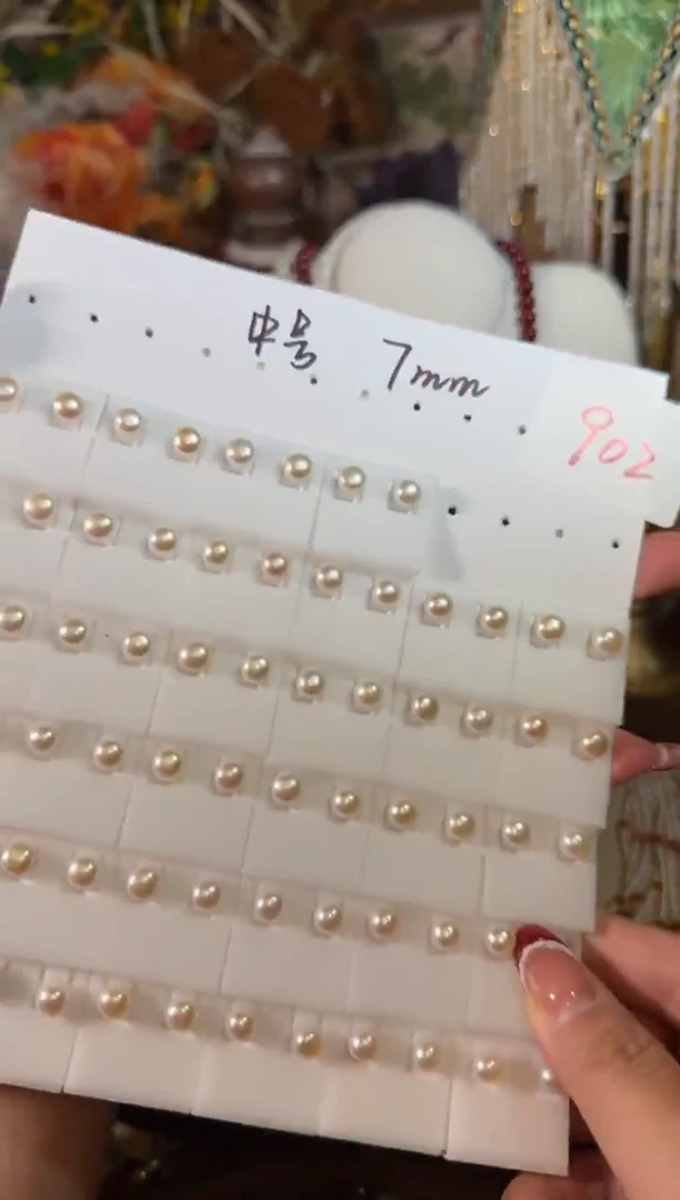 银S925镶嵌耳饰淡水珍珠中号 902