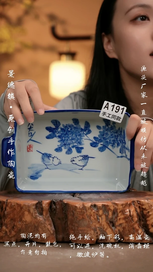 其他A191新十二器瓷器