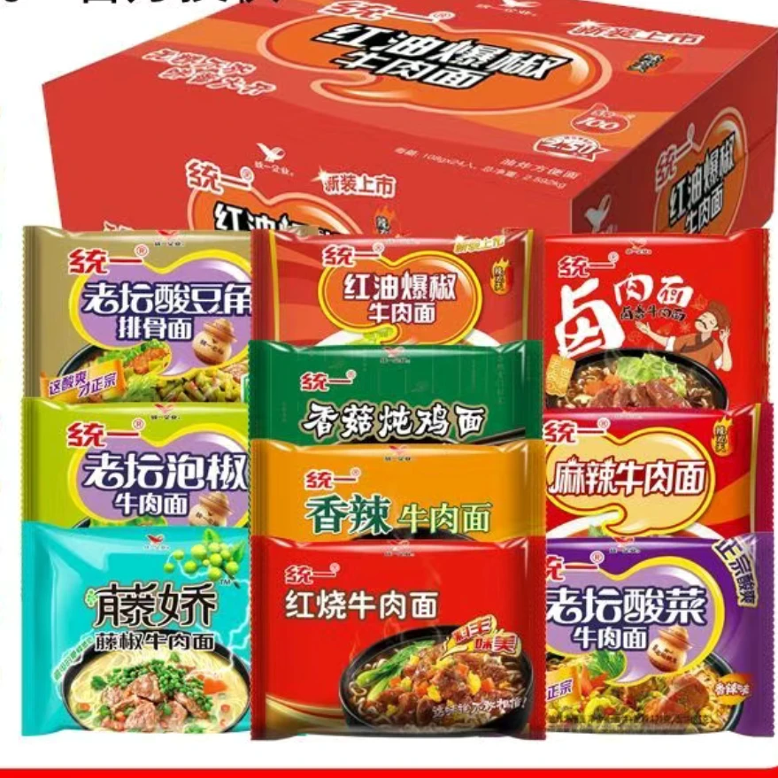 统一商超同款袋面24袋装混合口味泡面宿舍速食夜宵代餐临期特惠夜宵速食