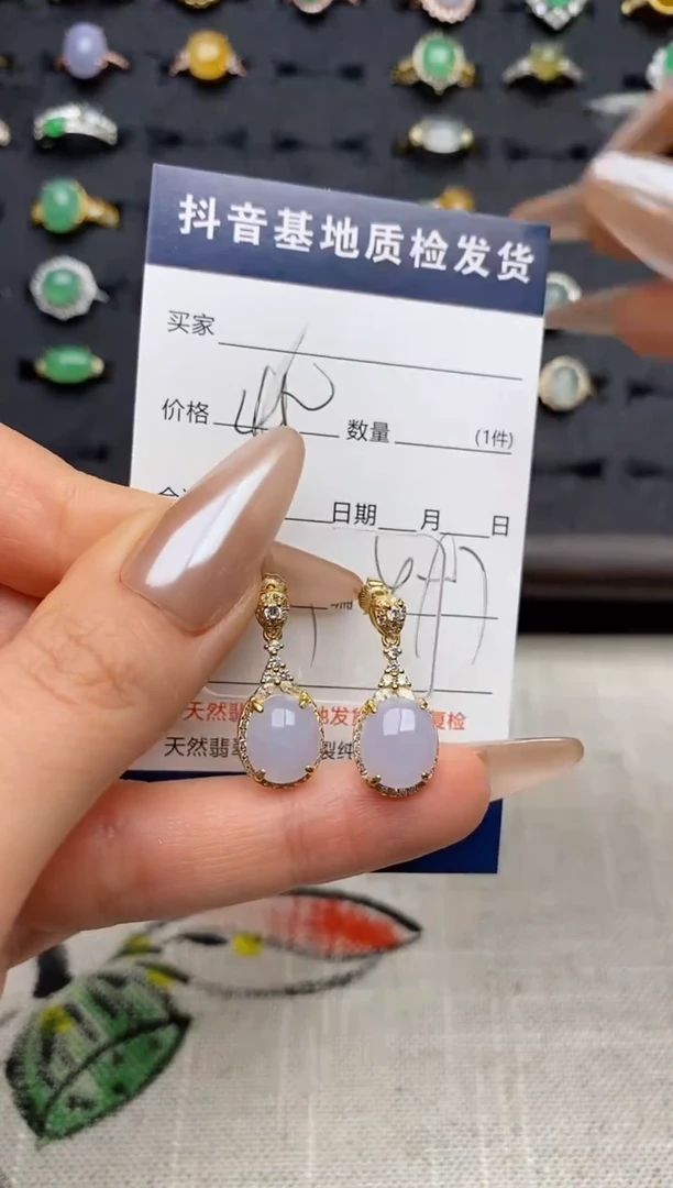 银S925镶嵌翡翠耳饰.