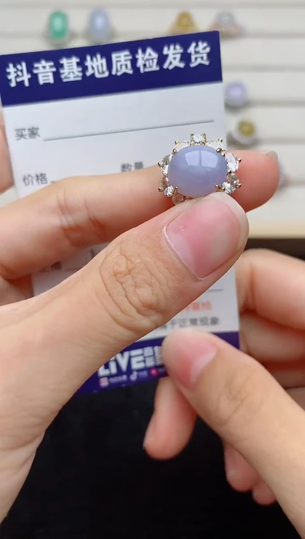 银S925镶嵌戒指翡翠...