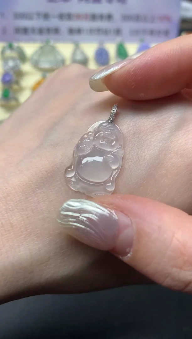 【闪购商品】翡翠吊坠(不含链)18K金镶嵌吊坠|1400+140