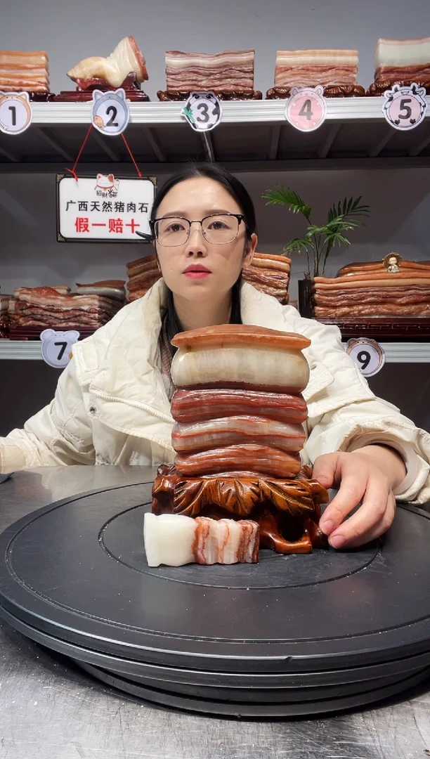 【闪购商品】天然石材柳州猪肉石