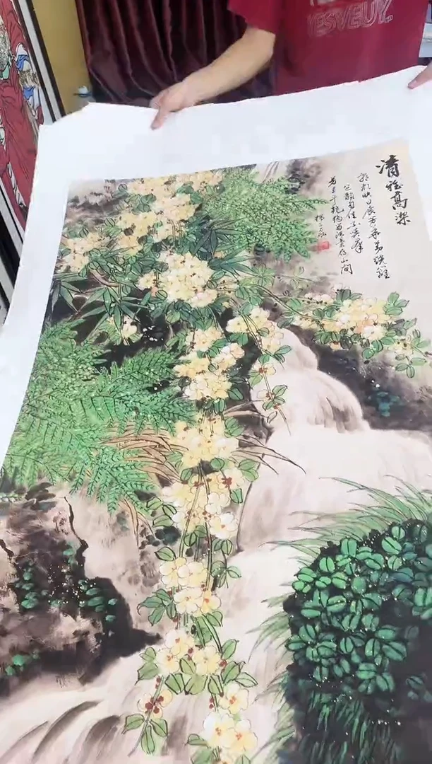 国画九霄甄选国画作品zhb055