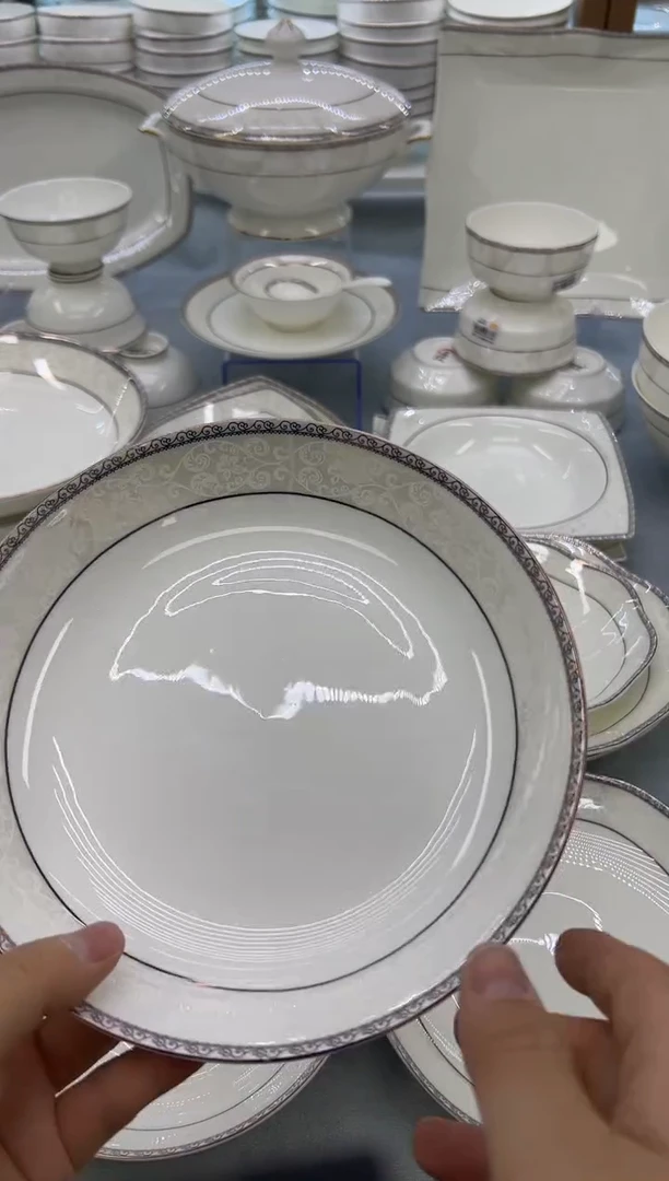 骨瓷玲珑8圆饭盘12个