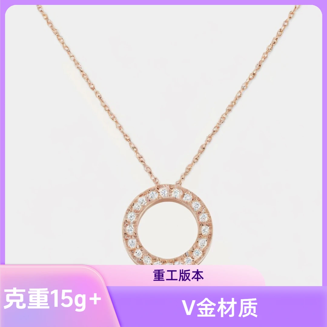 《考拉店》【V金版本】大圆饼 满钻气质时尚百搭复古 K18-2 围巾