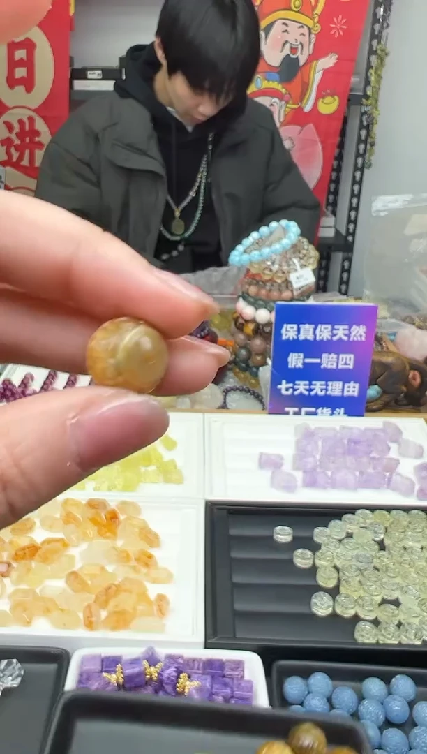 【闪购商品】木变石（虎睛石）颈饰未镶嵌110a多样性发其一/1.21/1个