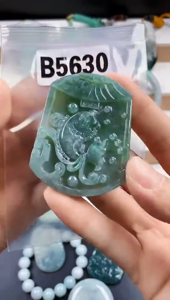 颈饰未镶嵌翡翠天然翡翠吊坠挂件