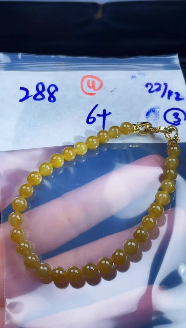 未镶嵌定制翡翠毛货需精细抛光拍一发一（多样性发货）