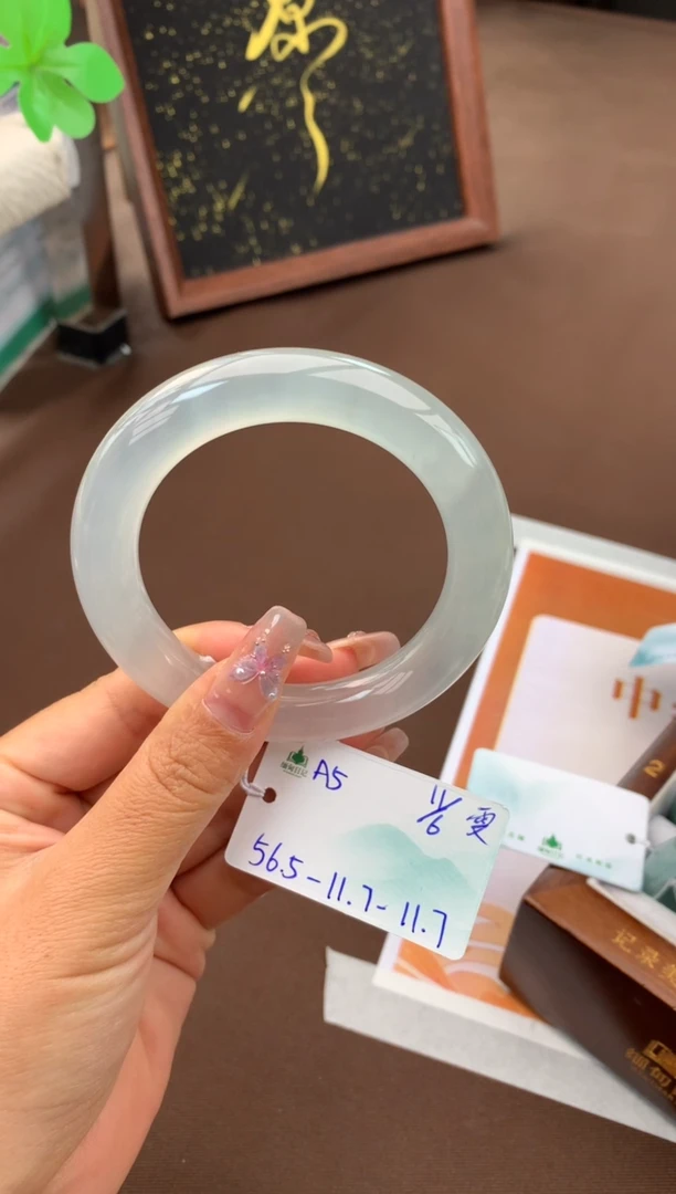 翡翠手镯未镶嵌非全款意向金