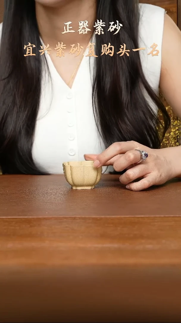 茶杯紫砂静淑杯  （本山绿）