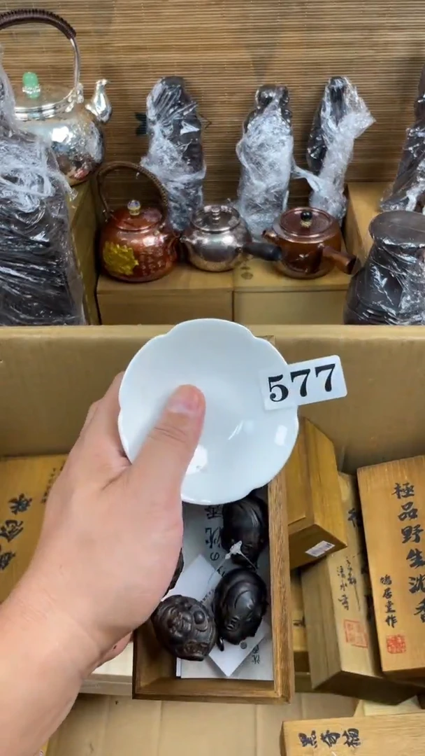 瓷片瓷片瓷片瓷片
