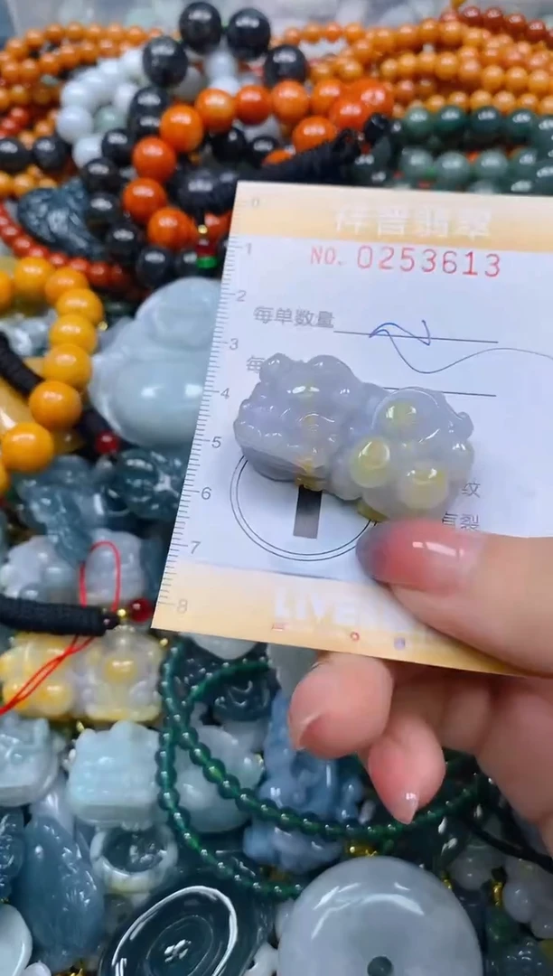 颈饰未镶嵌翡翠闪购0253613
