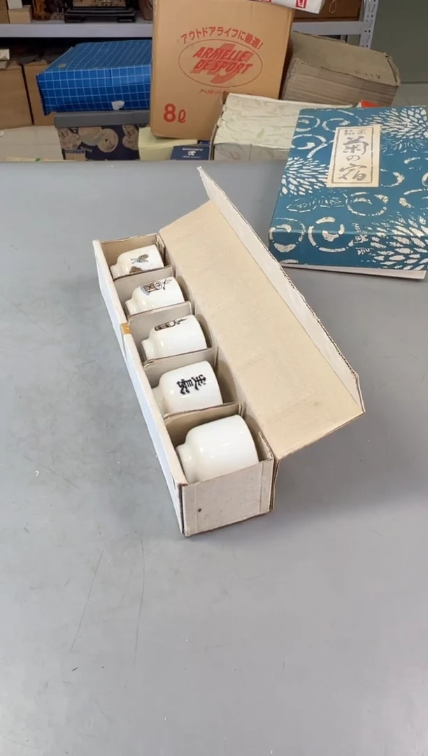 瓷片旧*.388号满30米包邮，双节快乐~感谢支持