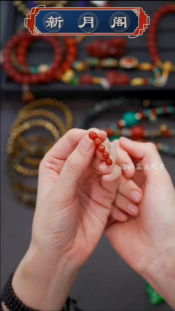 南红玛瑙文玩配饰多样性发货未镶嵌空*文玩配饰多样性发货