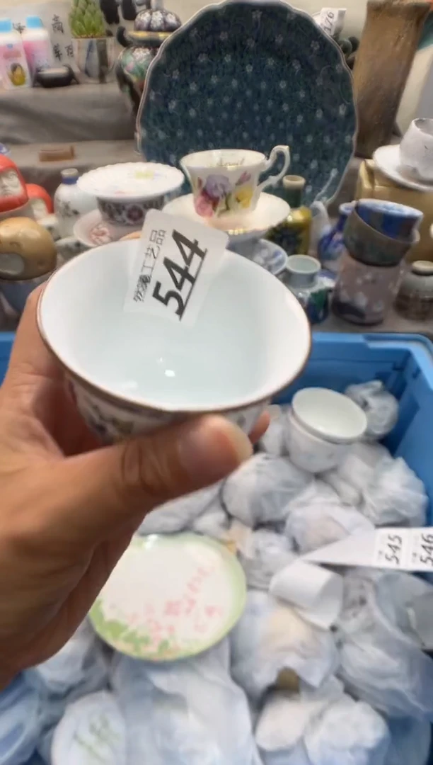 瓷片澜*544