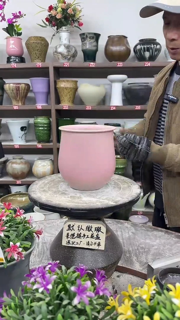 12-23-高16口13瑕-花盆