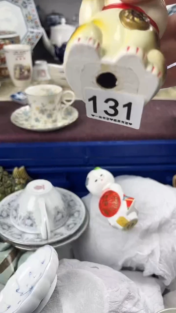 洛*131