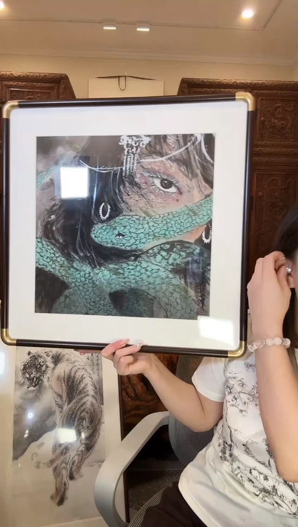 【闪购商品】国画郑艺坤郑艺坤郑艺坤