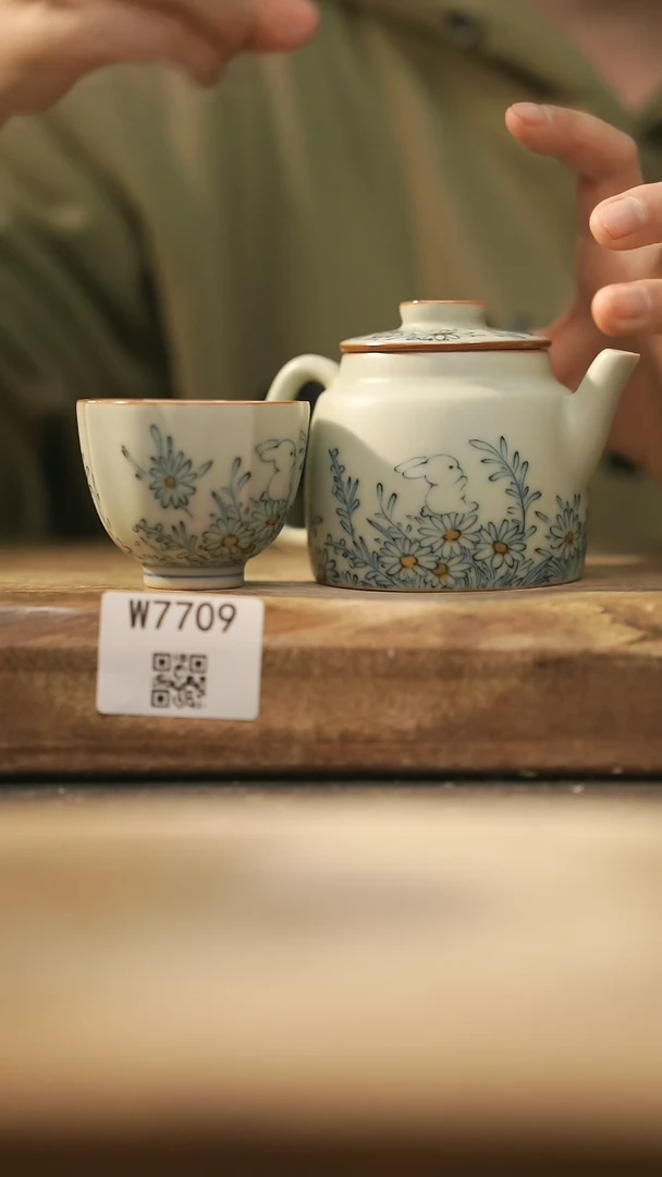 【闪购商品】【经典福利】/ 套装@@W7709