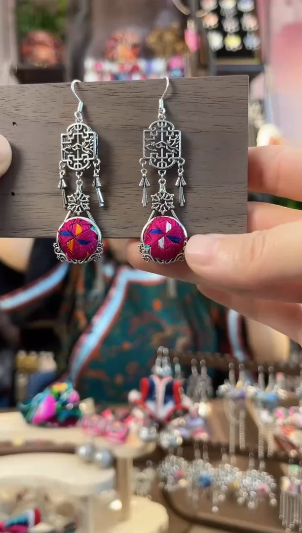 织绣民族风手工非遗老绣饰品582