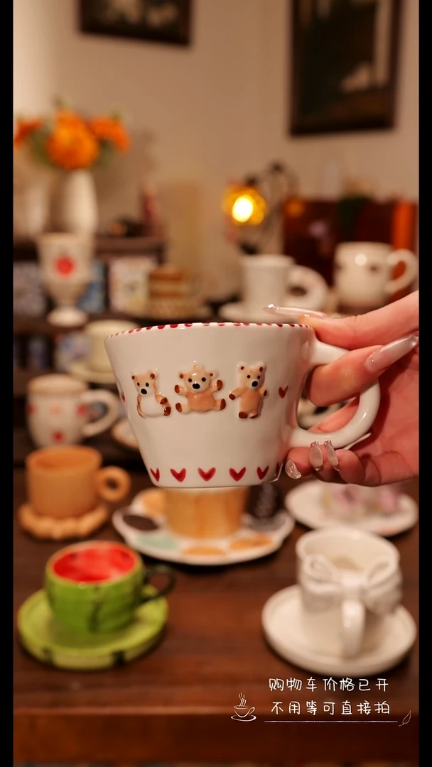 陶瓷便携款浮雕小熊咖啡杯
