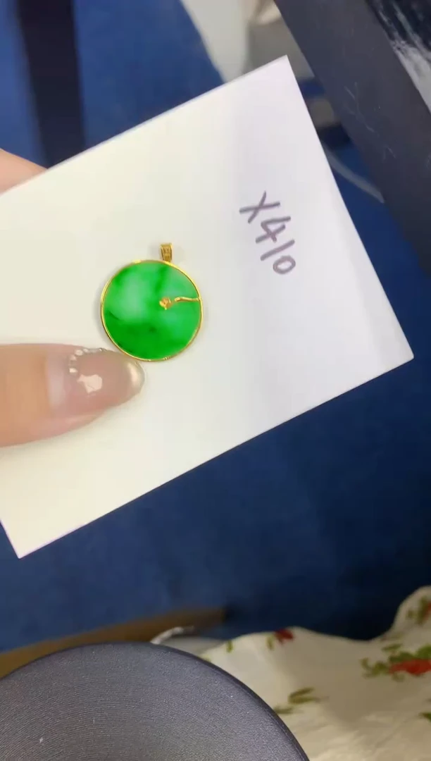 颈饰18K金镶嵌翡翠缅甸天然翡翠a货