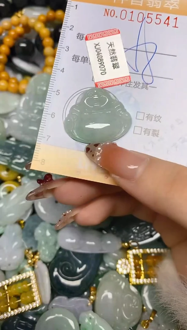 【闪购商品】翡翠颈饰未镶嵌闪购0105541