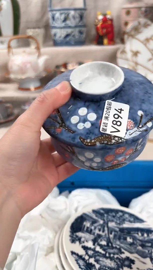 894V瓷盘 餐具 默认接受微瑕下单