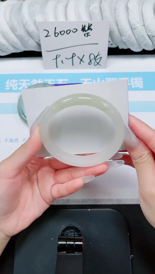 石英质玉手镯未镶嵌713-60.4