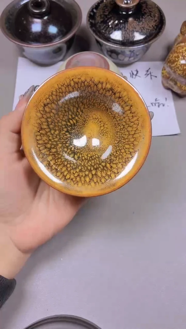 茶盏179全品