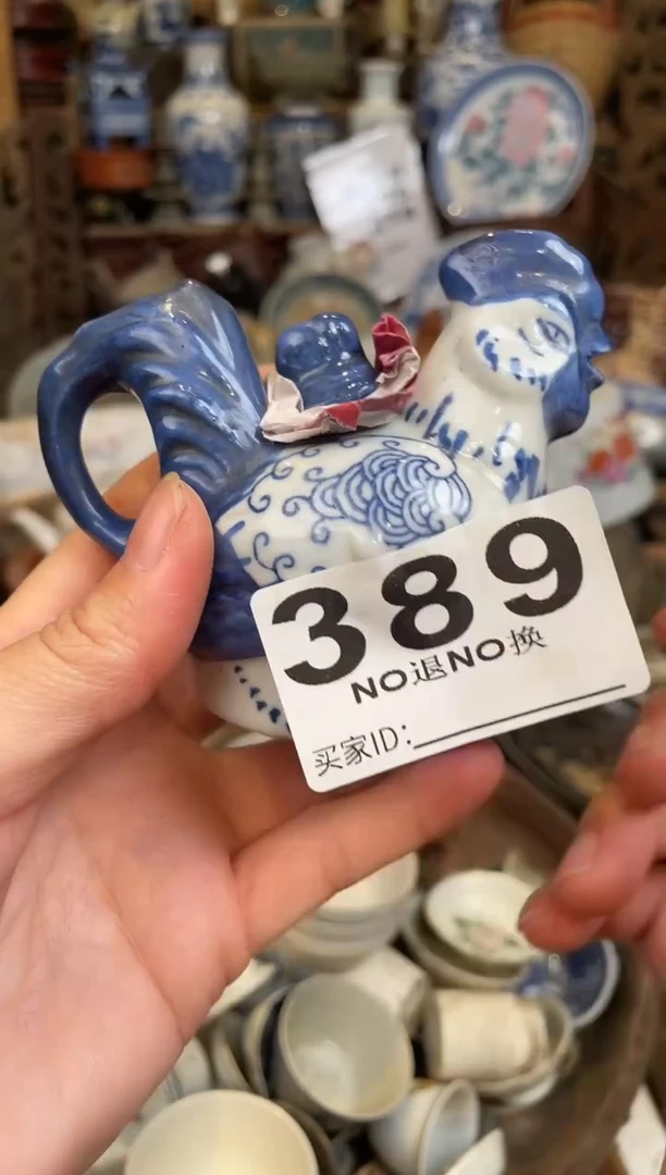 创*者111111111111111