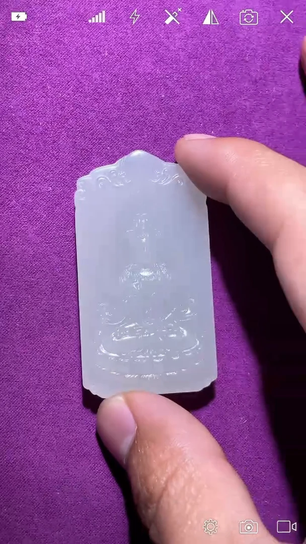 未镶嵌和田玉挂件夏*XT 莲花观音