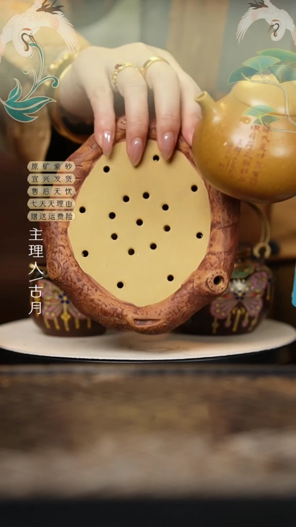 BM560紫砂仿生花器储水壶承