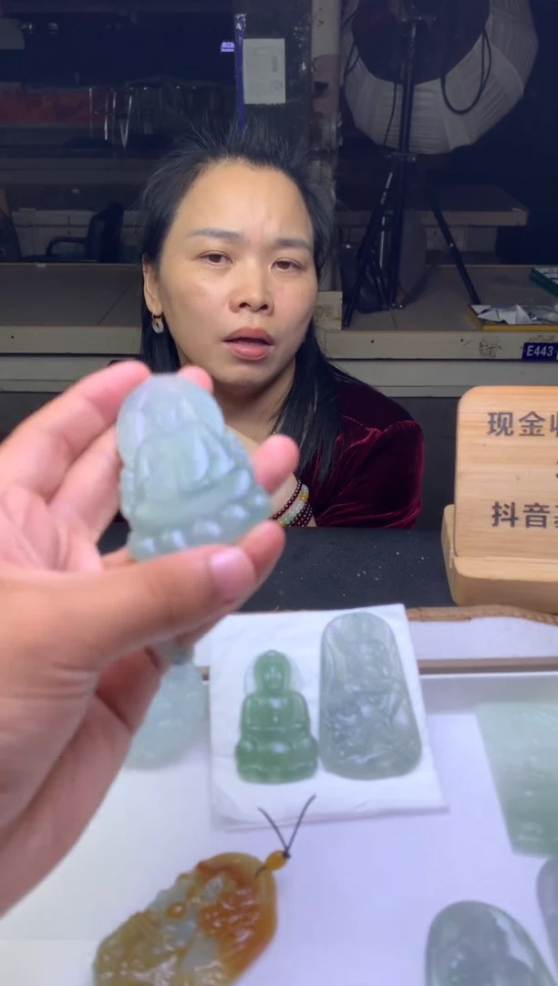 定制翡翠未镶嵌被****AF0152517