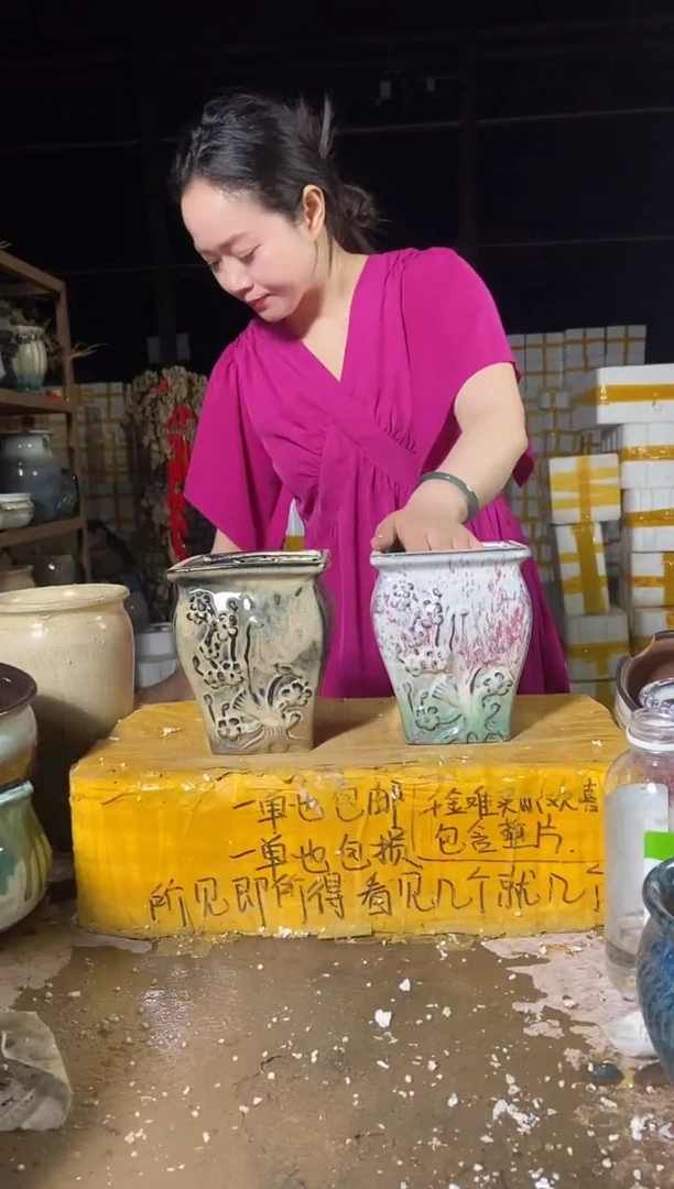 宜兴紫砂花盆14/17