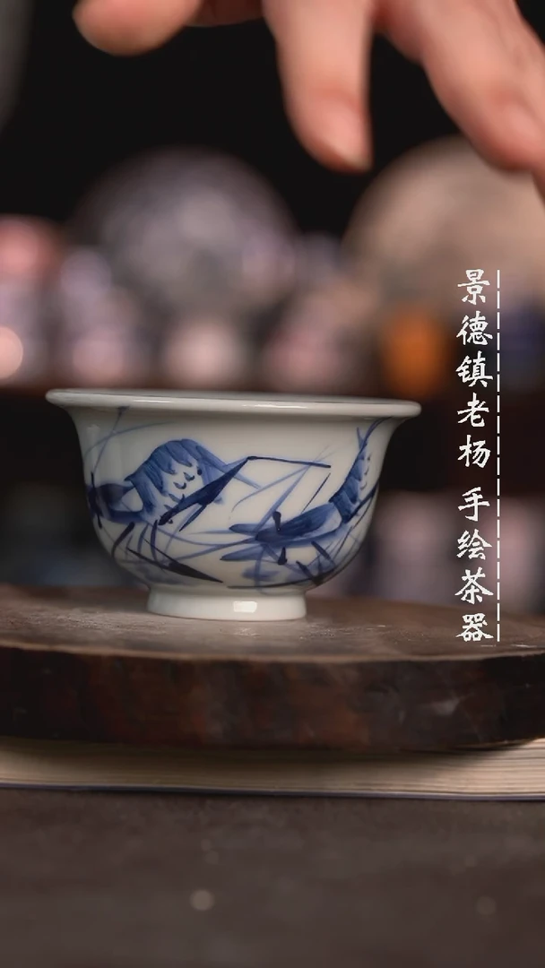 【闪购商品】微瑕福利微瑕福利大压手气窑有暇