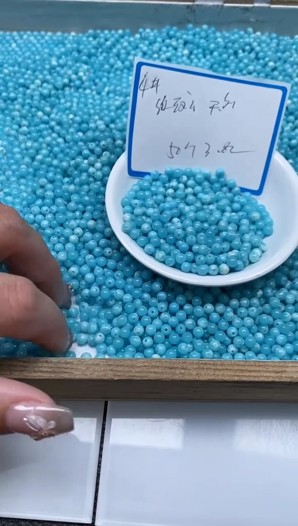 玛瑙/玉髓未镶嵌散珠海纹 石4mm 50个3.8