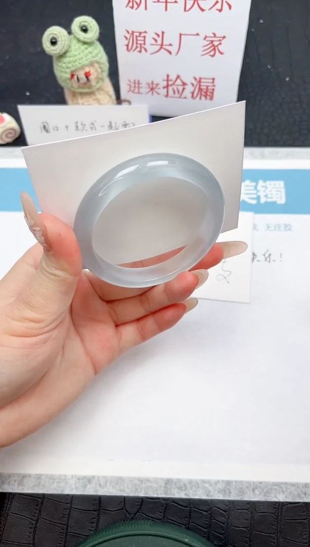 【闪购商品】石英质玉手镯未镶嵌57-54.6