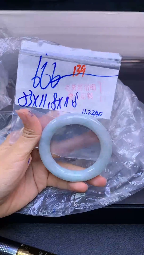 未镶嵌定制翡翠139毛货需精细抛光+多样性发1件+666元