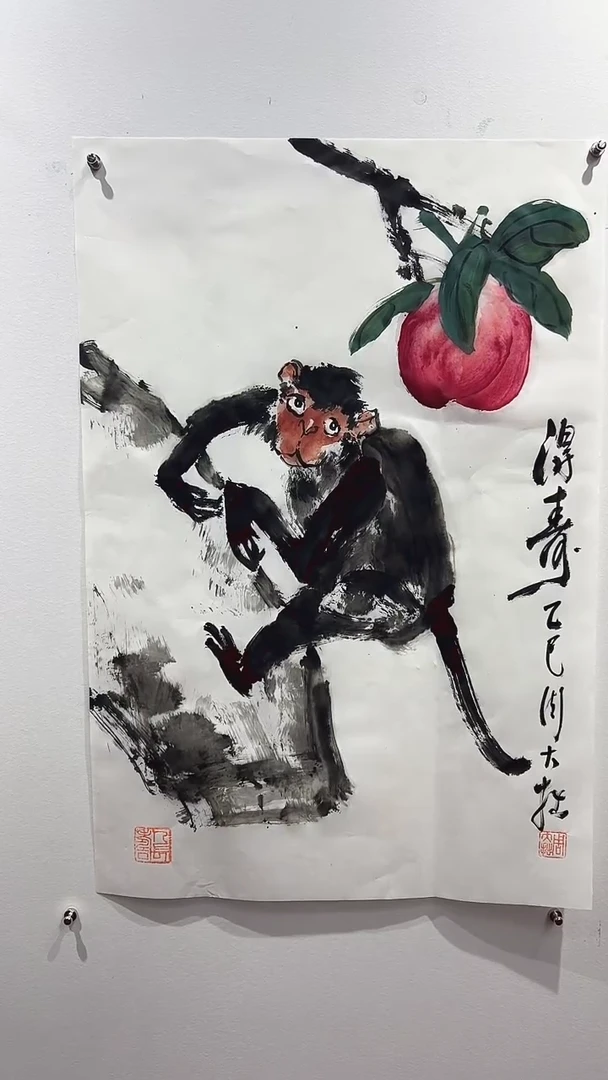 国画周大拙/国画/花鸟