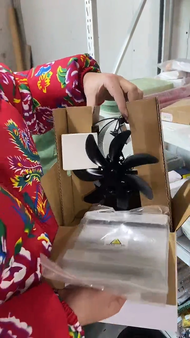 44风扇-新年炸炸炸抢抢枪JJ