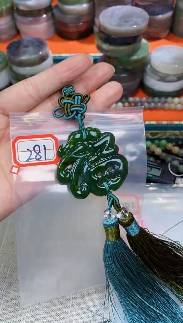 【闪购商品】和田玉和田玉未镶嵌和田玉