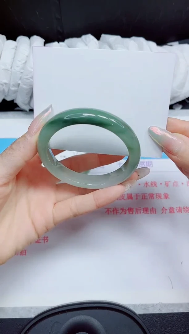 石英质玉手镯未镶嵌371