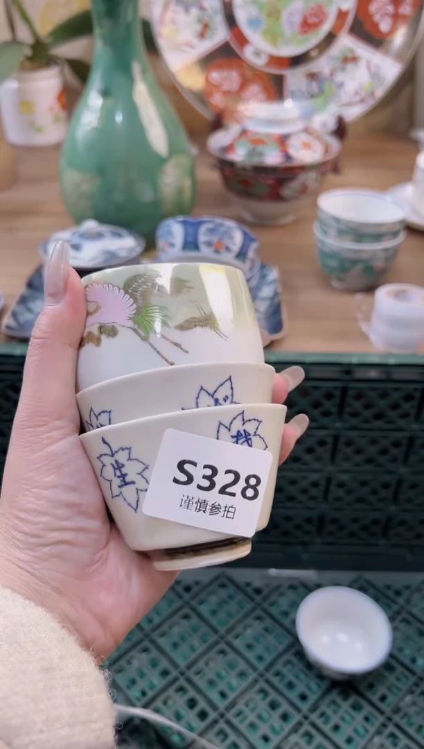 【闪购商品】杯328