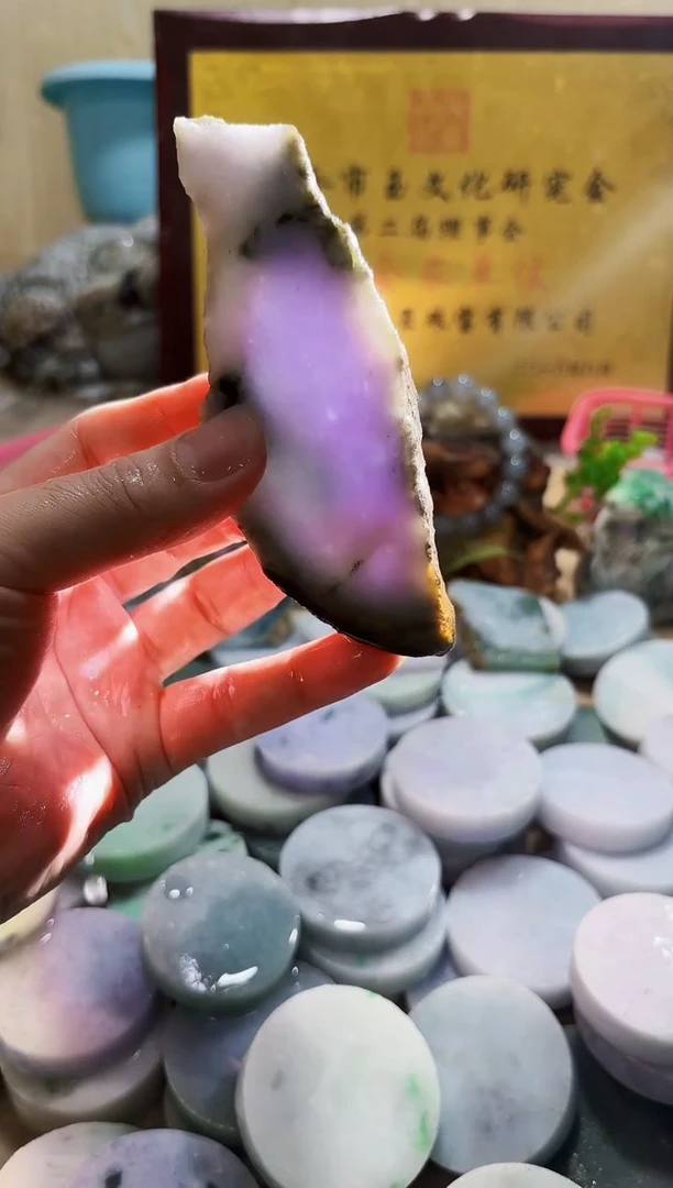 翡翠挂件未镶嵌A货常星1153