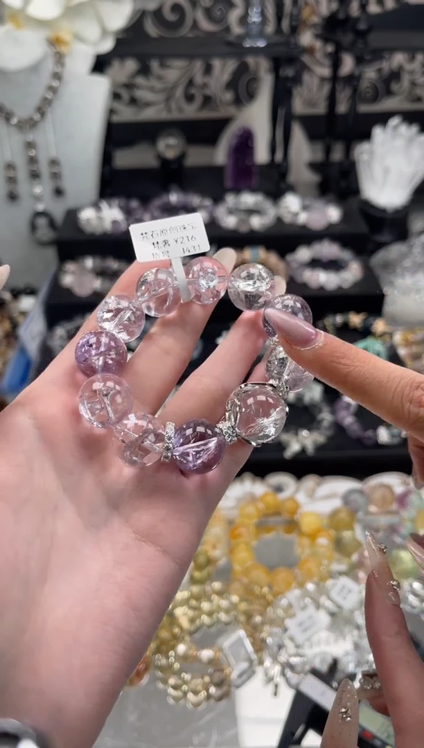 【闪购商品】水晶手链未镶嵌天然水晶 多样性发货